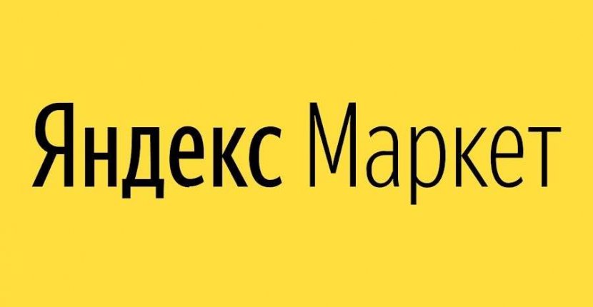 У "Яндекс.Маркета" появилась экспресс-доставка лекарств